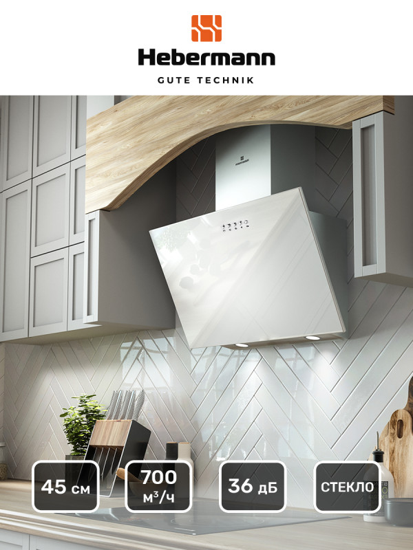 Hebermann HBKH 45.5W
