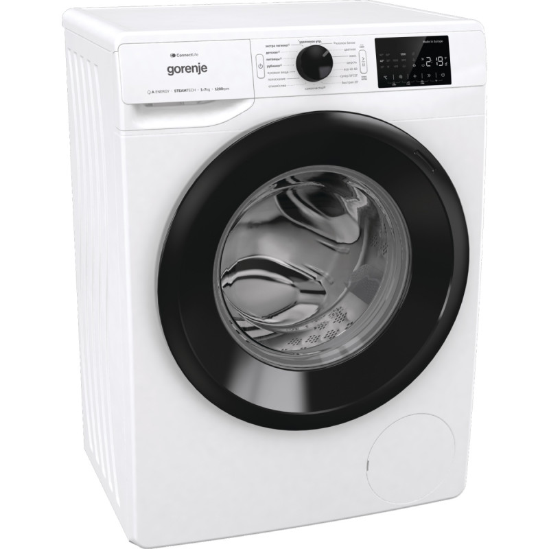 Стиральная машина WPNEI72SA1SWIFI/C