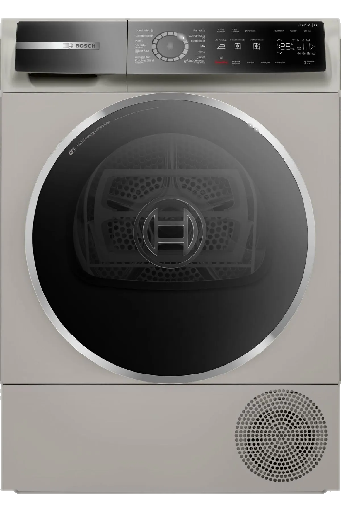 Сушильный автомат BOSCH WQB245BXME