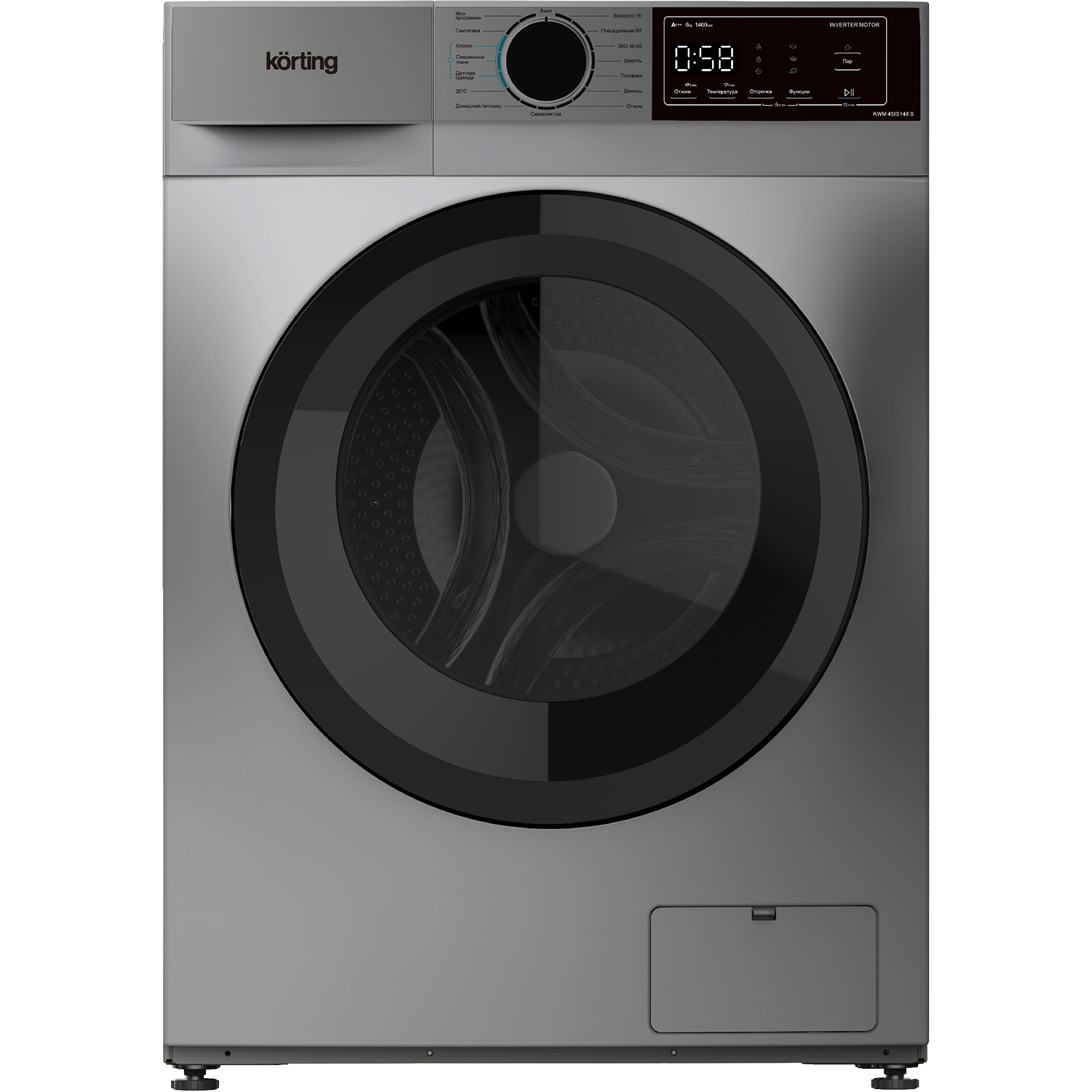 Стиральная машина с паром KORTING KWM 45IS148 S