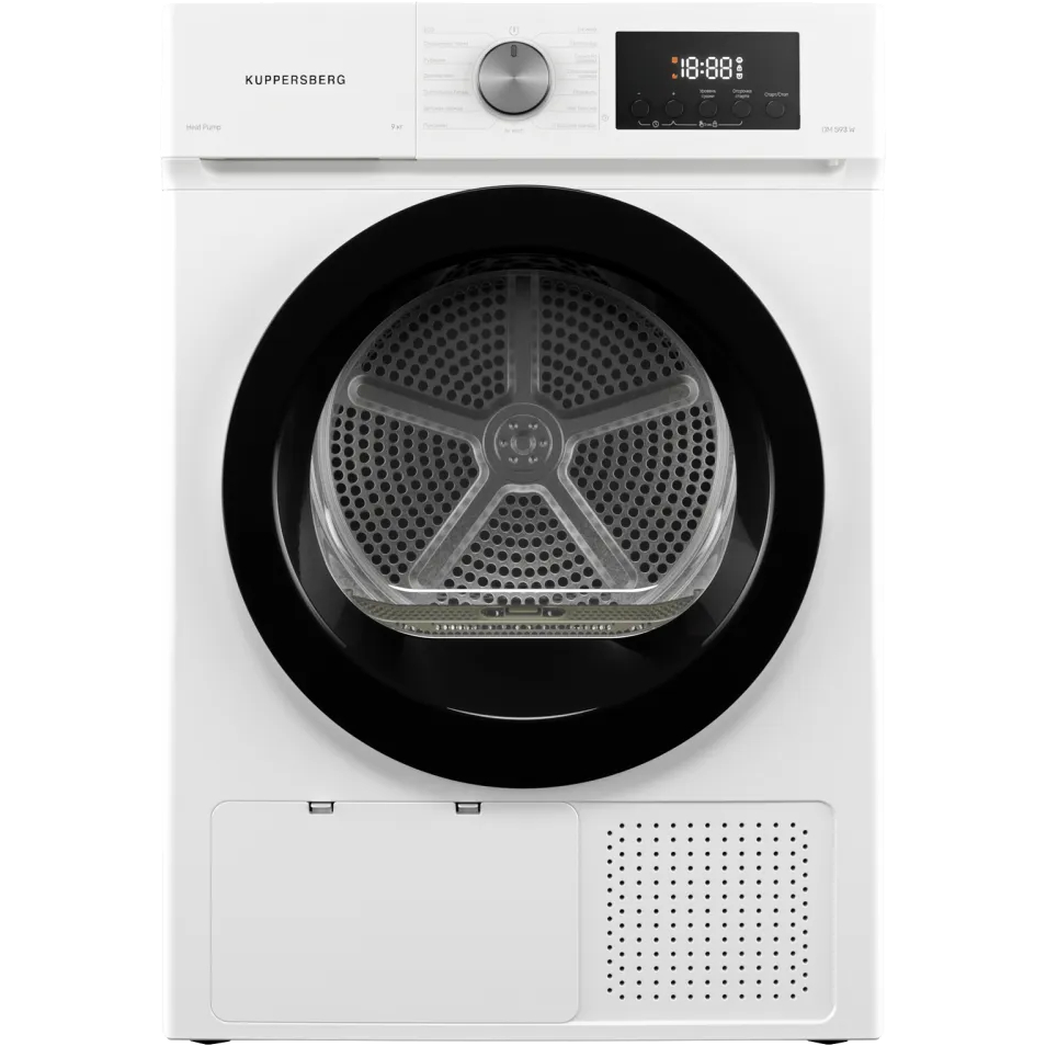 Сушильная машина Kuppersberg DM 593 W