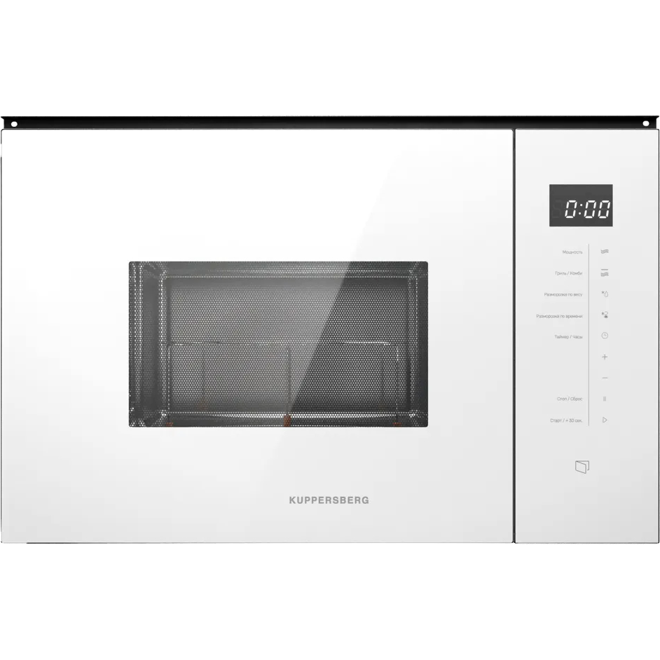 Встраиваемая микроволновая печь Kuppersberg HMW 651 W