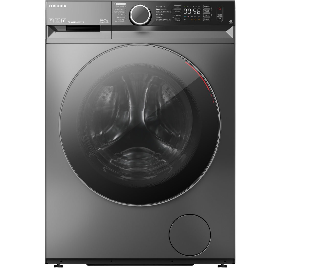 Стиральная машина с функцией сушки Toshiba TWD-BM110GF4RU(SK)