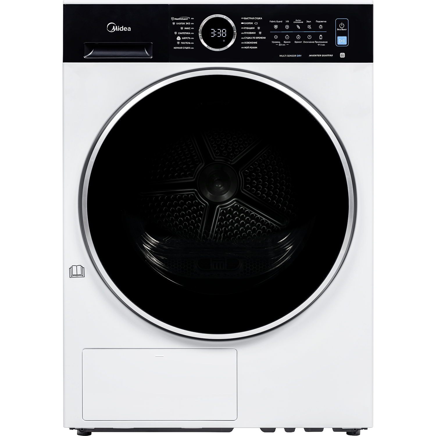 Сушильная машина MIDEA MD205H80WB/W-RU