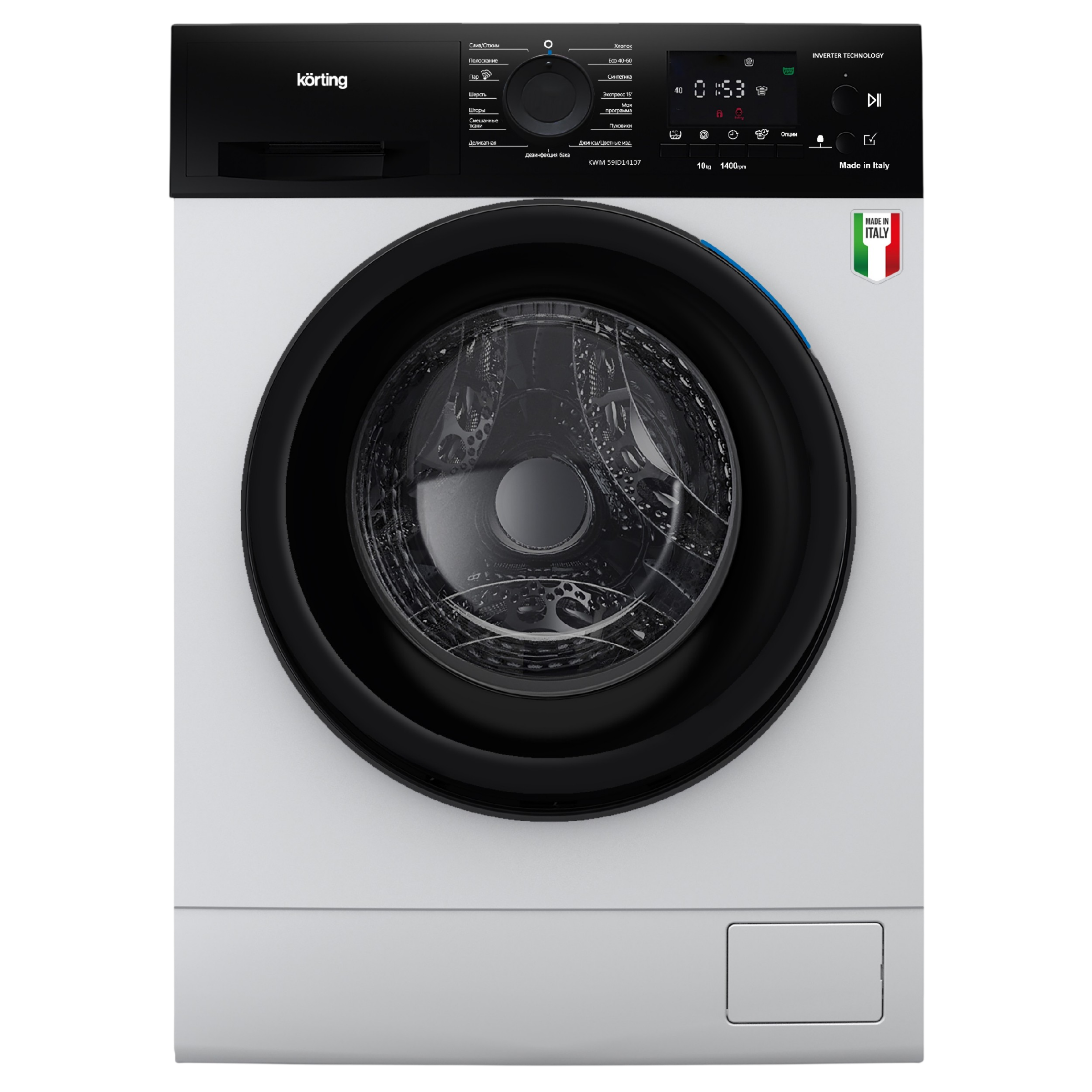Стиральная машина KORTING KWM 59IDM14107